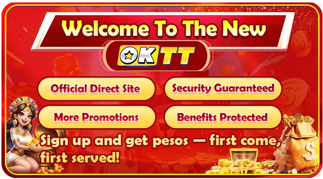 Deposit Limits